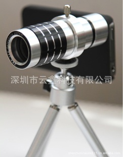JECiPhone4S/4Զ12ͷ۾