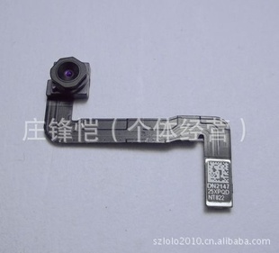 ƻȫiPhone4S4GSǰͷ4sСͷ4sǰͷ