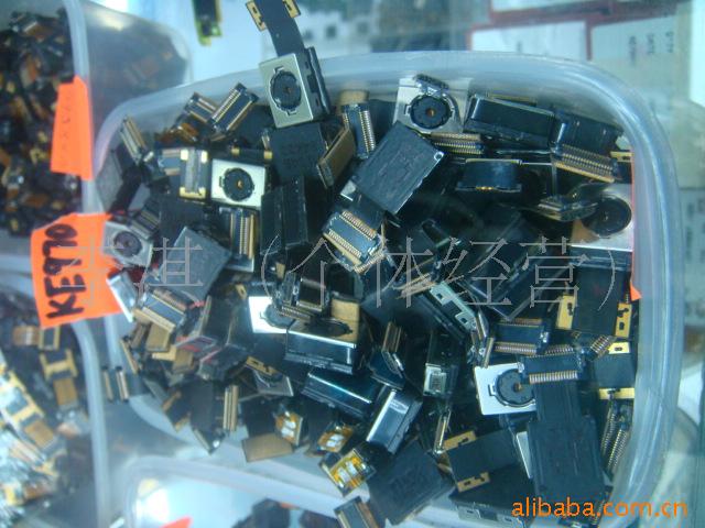 LGֻKE970ͷ