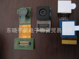 i9100i9000i9008i909w899w699b7732p1000p1010ͷ