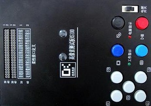 ӭʹöϵ---ز԰HS100