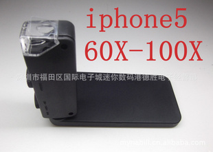iphone5΢iphone560X-100X΢iphone΢