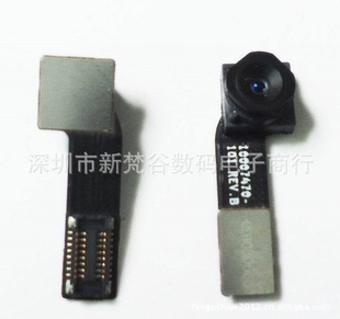 iphone4Խǰͷ