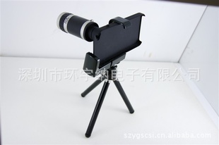 远望镜,放大镜,iphone8倍远望镜,iphone4手机远望镜