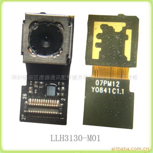LLH3130-M01/ֻͷ