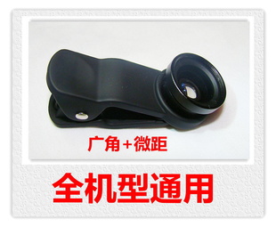 LIEQI-001һ+΢ྵͷֻͷIPAͷ