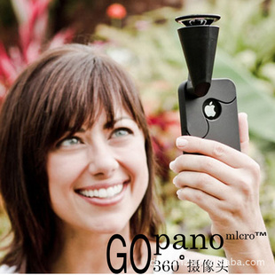ֱȵ´¿iphone4ͷ360ͷ