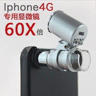 iphone4siphone560x60΢ֻ΢ѧ佹