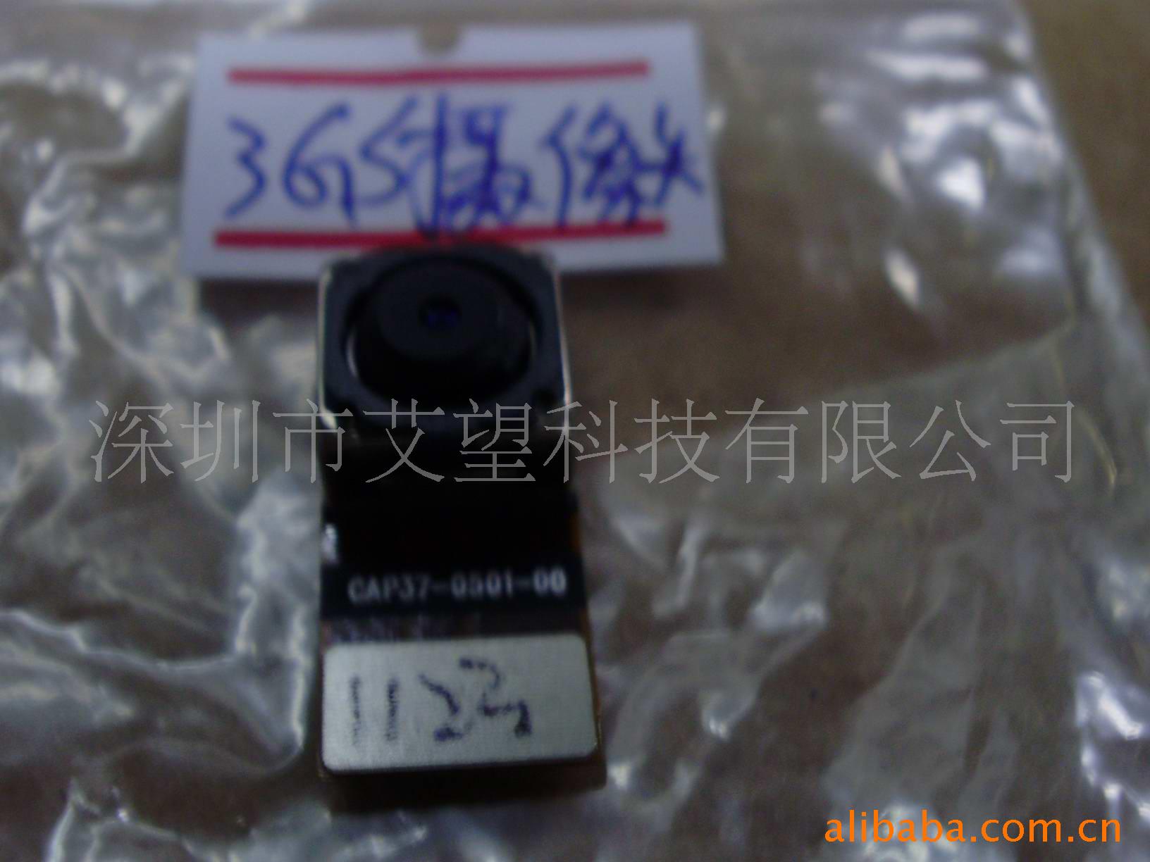 iphone3gsͷ