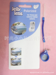LOMO𤽺ͷJellylensֻͷ