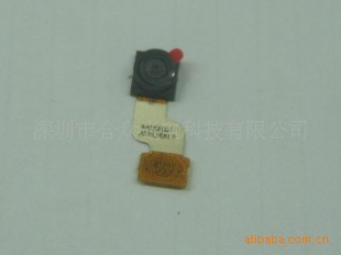 ֻͷ200OV26504.2mm