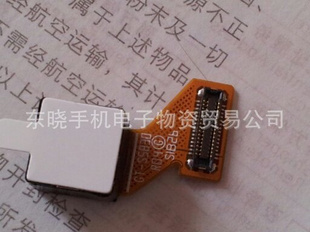 S5830W699P7500ֻͷ