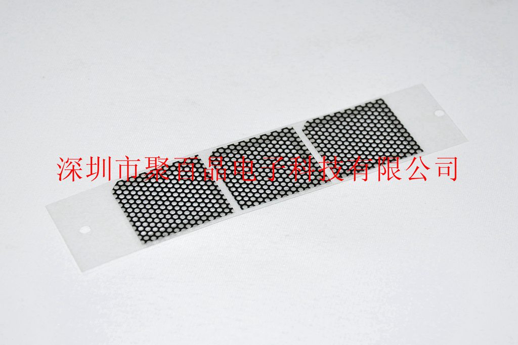 PVC/PC