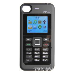ippeelƤiphone4/4sƻƤֻ