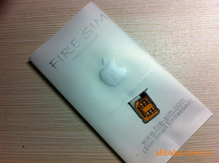 firesimiphone4GEVEY