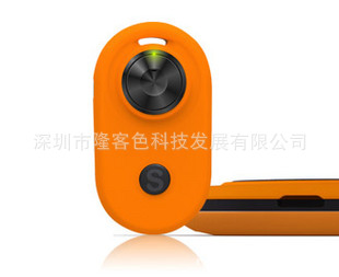 GmateSkyroamForiPodiPhone,iPad,allofAndroidcellphone