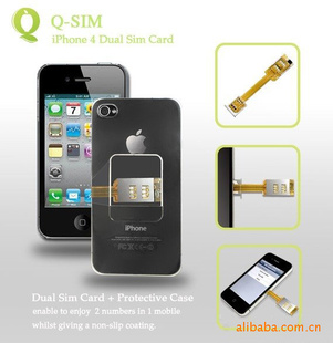Q-SIMiphone4˫˫ͨ˫