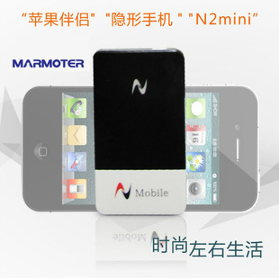 N2Mobile˫ƤiTouchiPadiPhoneƻƤ˫˫