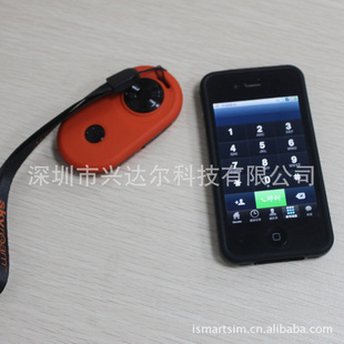 Gmateskyroamiphone4G˫ͨbluetoothDualsimadapter