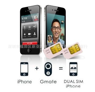 ԽƻƤgmate˫ͨtouchiPodֻiPhone˫ͨ