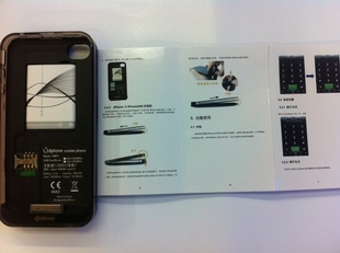 ֻiphoneֻ˫ͨ