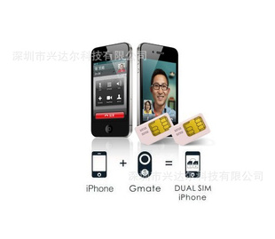 GmateתiPodiPhone,iPad,ִ֧󲿷ְ׿ֻ