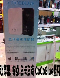 ƻƤipodTouch5Ƥ˫˫iPhone4S