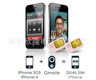SkyRoamGmateƻiTouchiPadiPhoneƻƤ