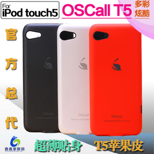 ¿iPodtouch5ƻƤoscallT5