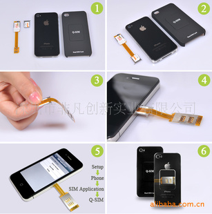 IPHONE4˫iPhone4˫iPhone4˫Q-SIM