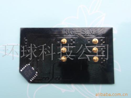 ƻiphone3g-sim