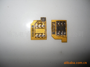 IPHONE4geveyFPC