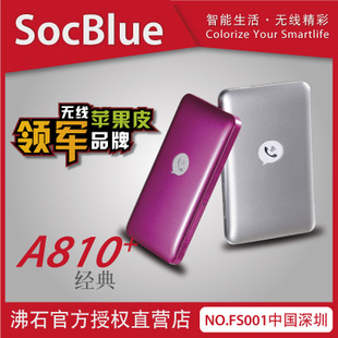 SocBlueA810+ƻƤƤ˫˫