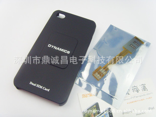 ֱiphoneֻ˫ֻSIMiphone4ͨ
