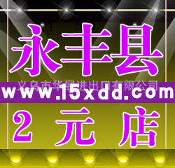 쵱2ԪԪ
