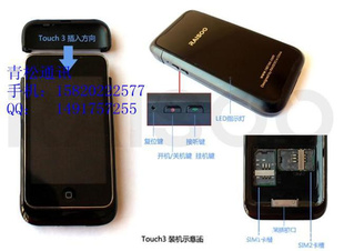 ƻƤ׷ţƤT3520˫˫touch2touch3