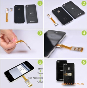 Q-SIMiPhone4g4+˫SIM