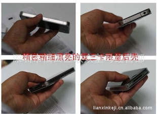 ƻ4iPhone4˫˫˫ͨ