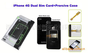 Q-SIMiPhone4˫iPhone4˫FS-03