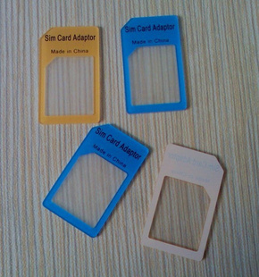 ֱ,ƷMicrosimiphone4ԭ