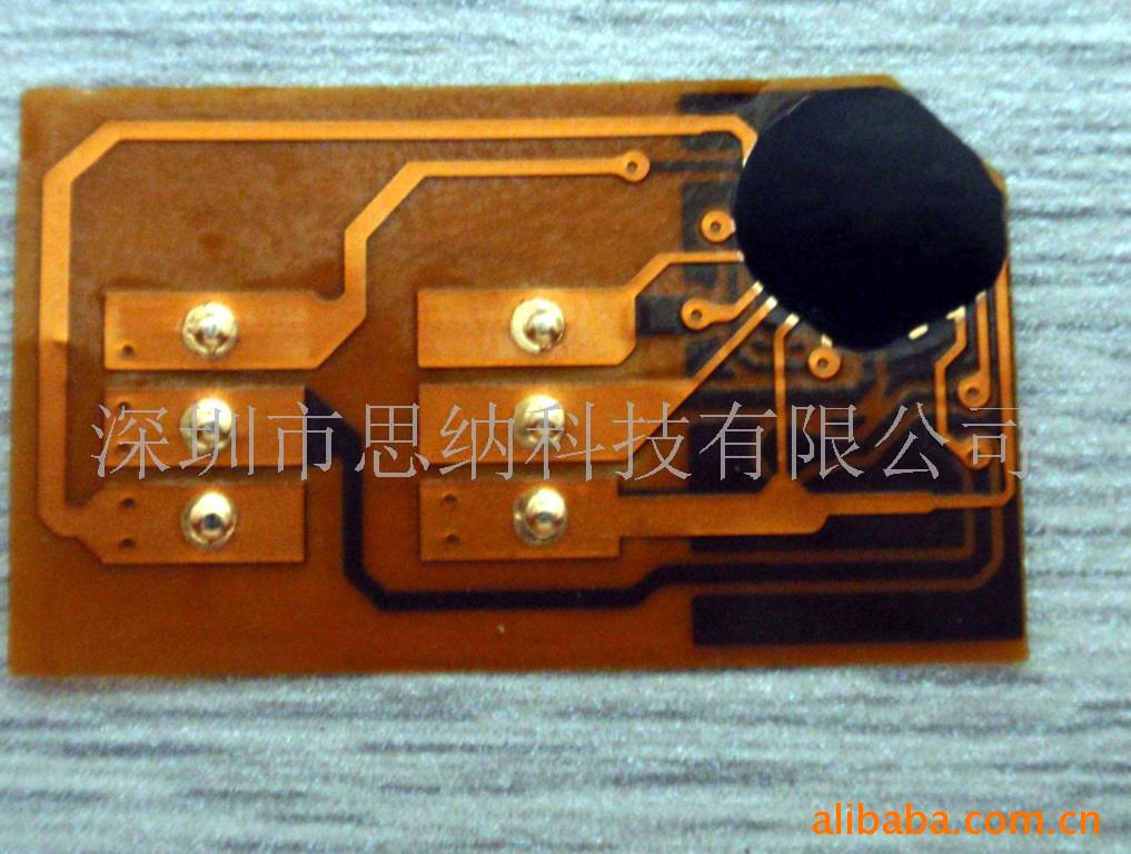 3G手机卡贴(图)
