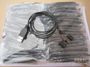 ֻUSBֱ