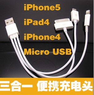 ƻiphone54smicrousbһһ
