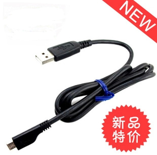 厂家直批三星数据线特价新款小米线HTC你接口数据线原装