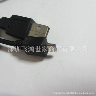 micro数据线迈克数据线手机数据线三星HTC智能机通用数据线