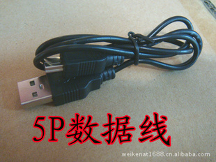 MINI5PMINI5PUSBMP3ֻ