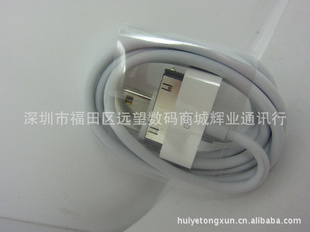 iphoneƻֻԭװiphone44S3GS
