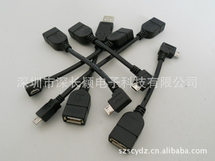 OTGMicroUSBUSBAF/MICROCABLE