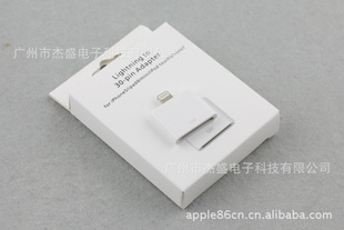 ƻLightningת30pinת|iphone4תiphone5תͷ|5תͷ