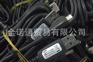 UCU6ԭװmicroUSB5pi9000i9100߼Ӵ